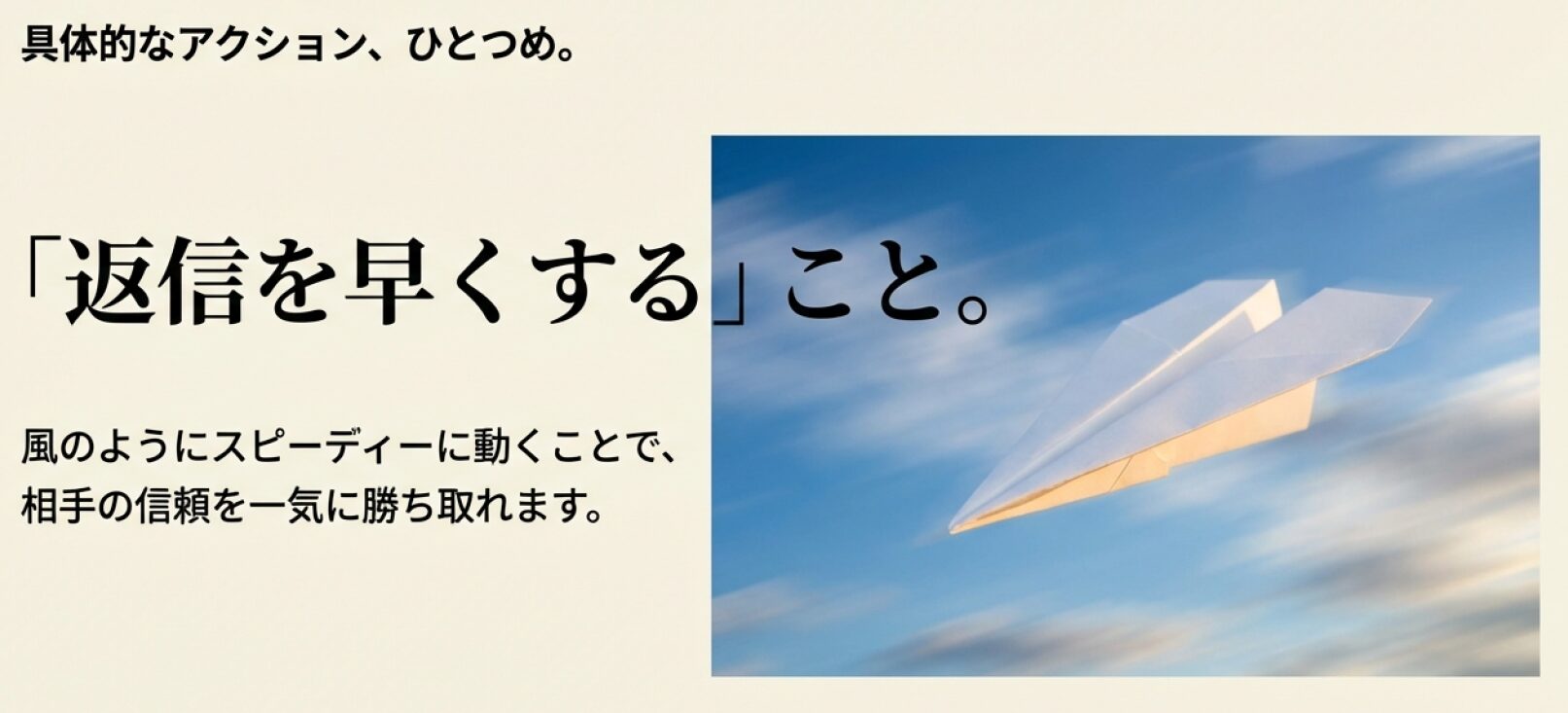2026年 九紫火星 運勢｜総合運・仕事運・金運・恋愛運・健康運・吉方位 | 九星気学運勢ナビ